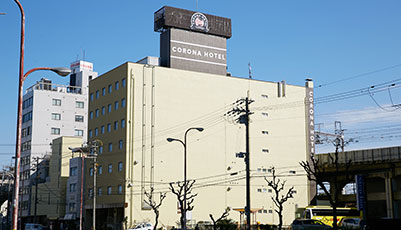 新大阪ホテル会場