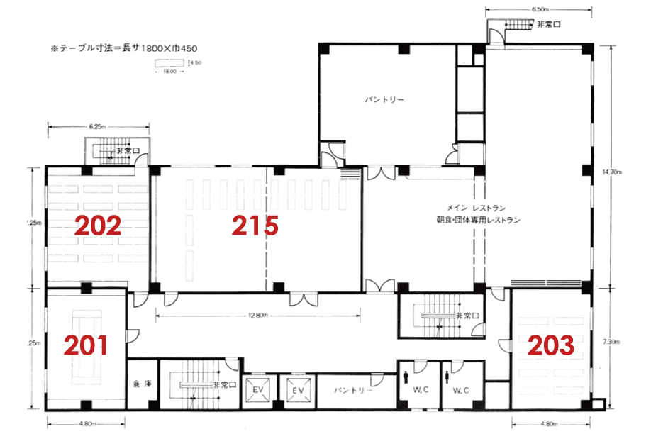 大阪コロナホテル本館2Fの会場図面