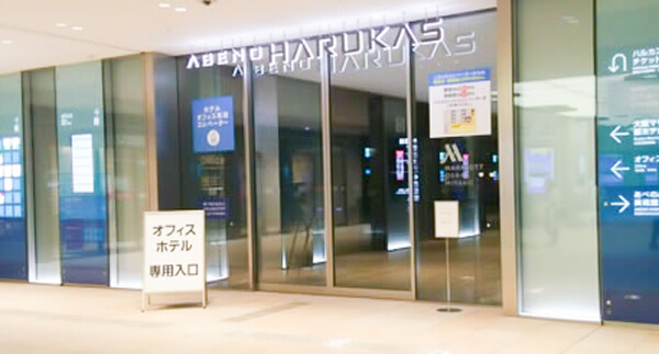あべのハルカスフロアエレベーター画像